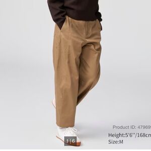 Uniqlo C cotton curved ankle pants